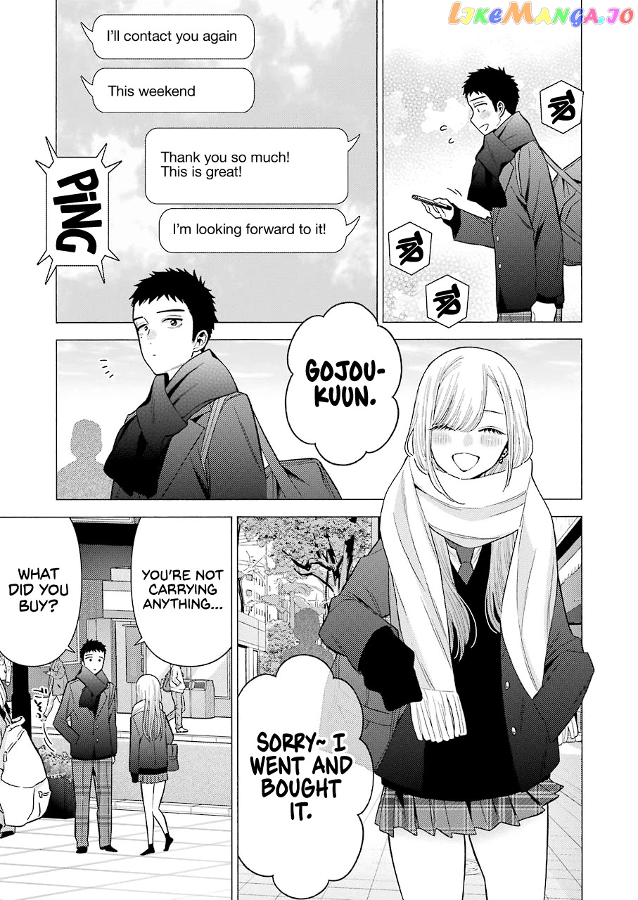 My Dress-Up Darling, Chapter 66 image 09